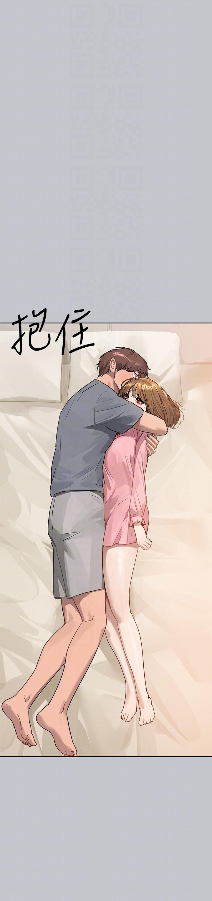 第118话-别逼我让妳开口-富家女姐姐-NOAH（第18张）