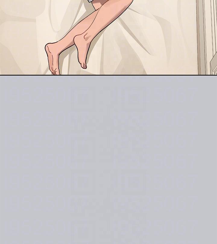 第118话-别逼我让妳开口-富家女姐姐-NOAH（第22张）