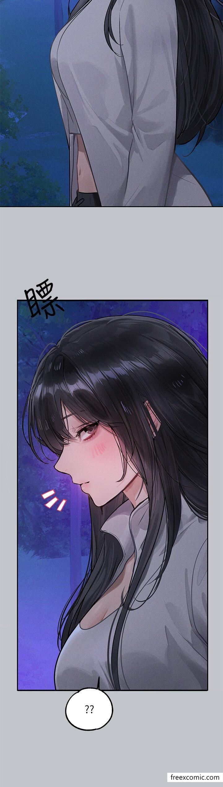 第124话-诚挚的告白-富家女姐姐-NOAH（第16张）