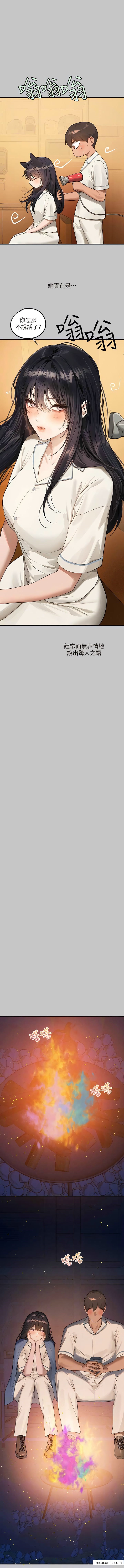 第127话-被射得满嘴都是-富家女姐姐-NOAH（第7张）