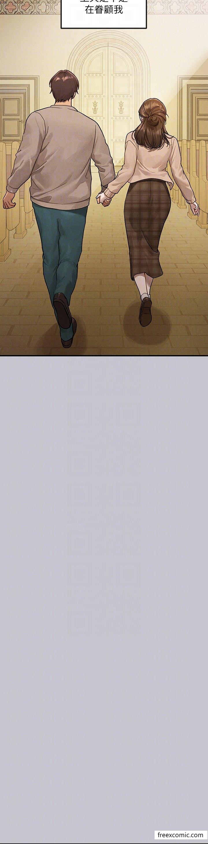 第133话-在神圣的教堂坏坏-富家女姐姐-NOAH（第6张）