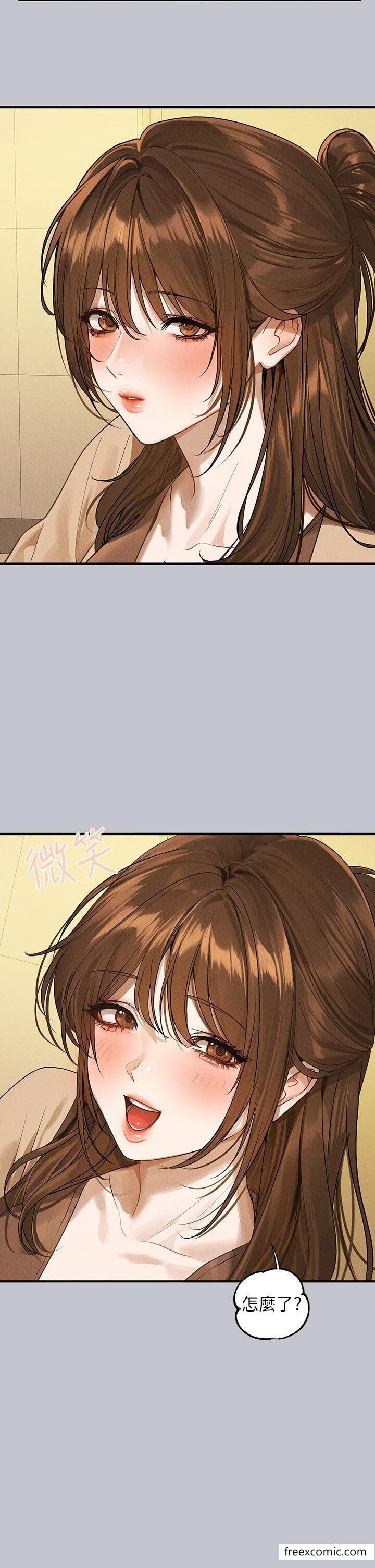 第133话-在神圣的教堂坏坏-富家女姐姐-NOAH（第12张）