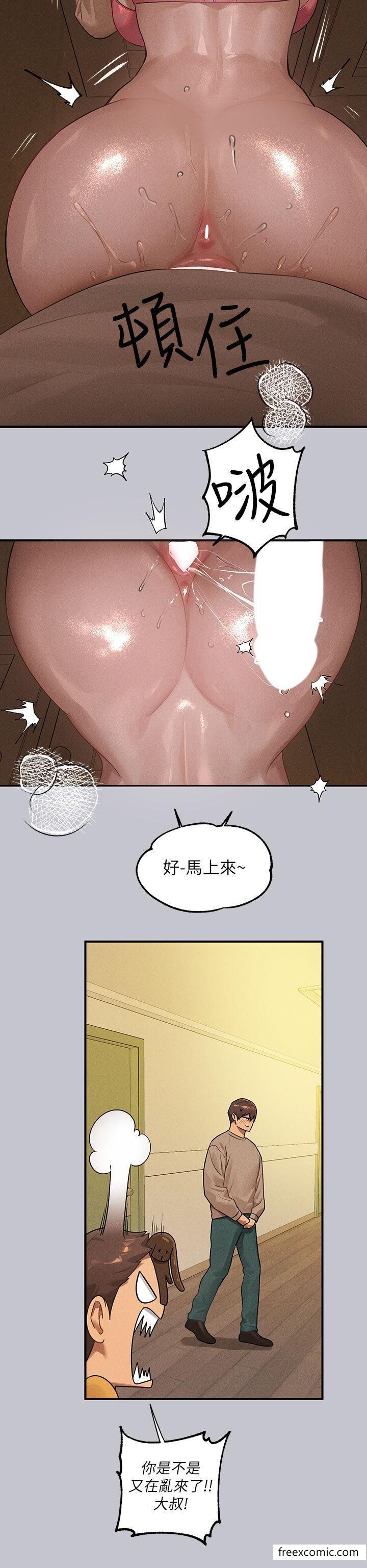 第133话-在神圣的教堂坏坏-富家女姐姐-NOAH（第16张）