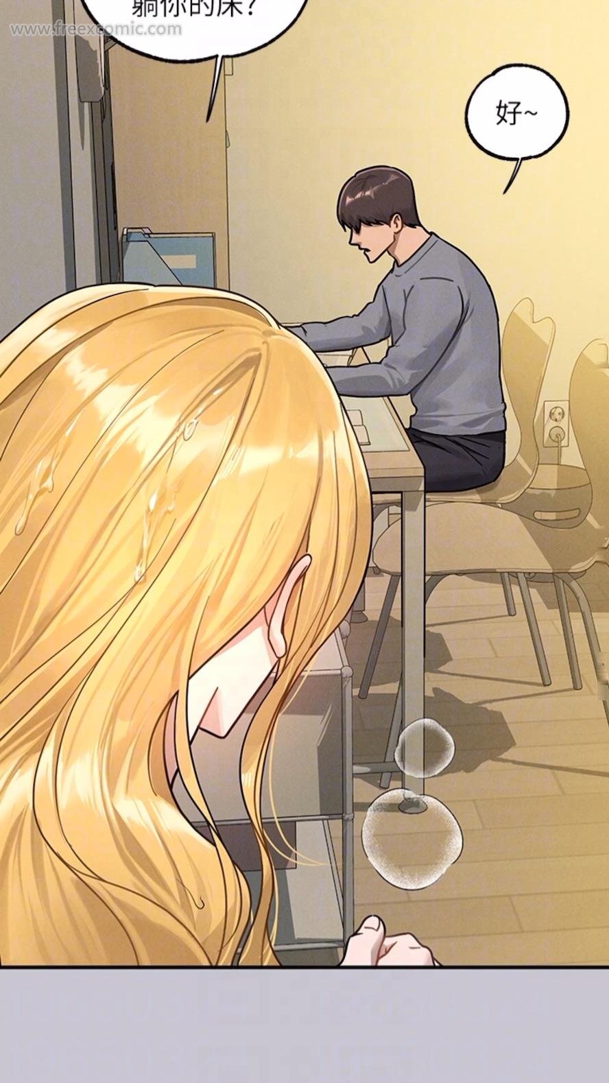 第134话-你可以随时「使用」我-富家女姐姐-NOAH（第18张）