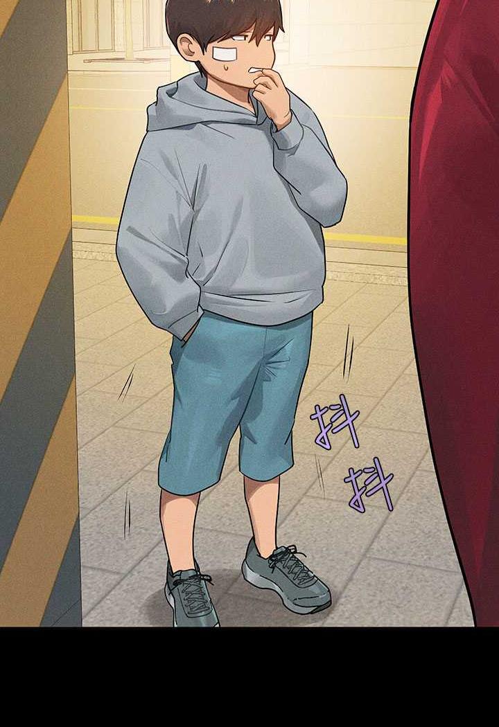 第135话-心烦意乱的荷莉-富家女姐姐-NOAH（第10张）