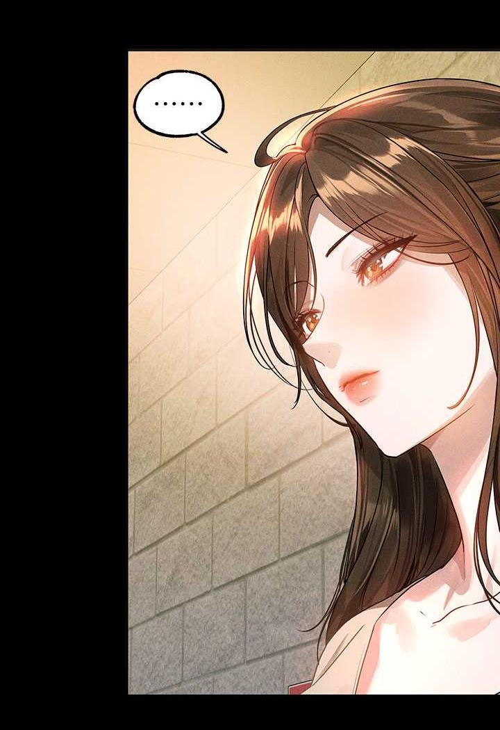 第135话-心烦意乱的荷莉-富家女姐姐-NOAH（第11张）