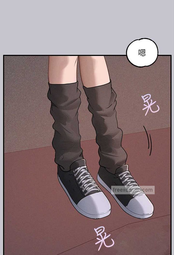 最终话-幸福美满的家庭-富家女姐姐-NOAH（第17张）