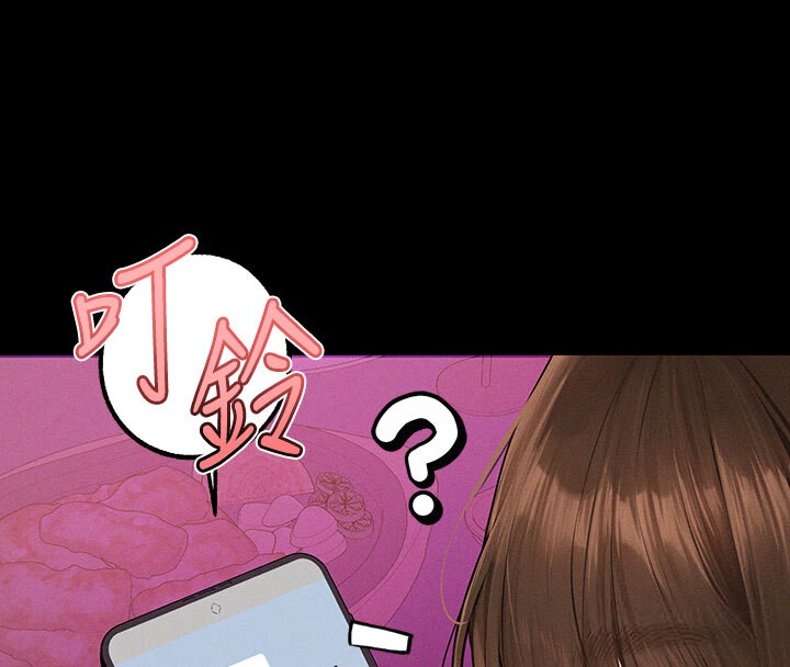 外传 第2话-直接射进我体内&hearts;-富家女姐姐-NOAH（第19张）