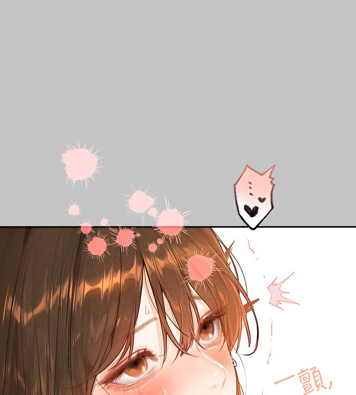 外传 第3话-求求你狠狠地操翻我&hearts;-富家女姐姐-NOAH（第15张）