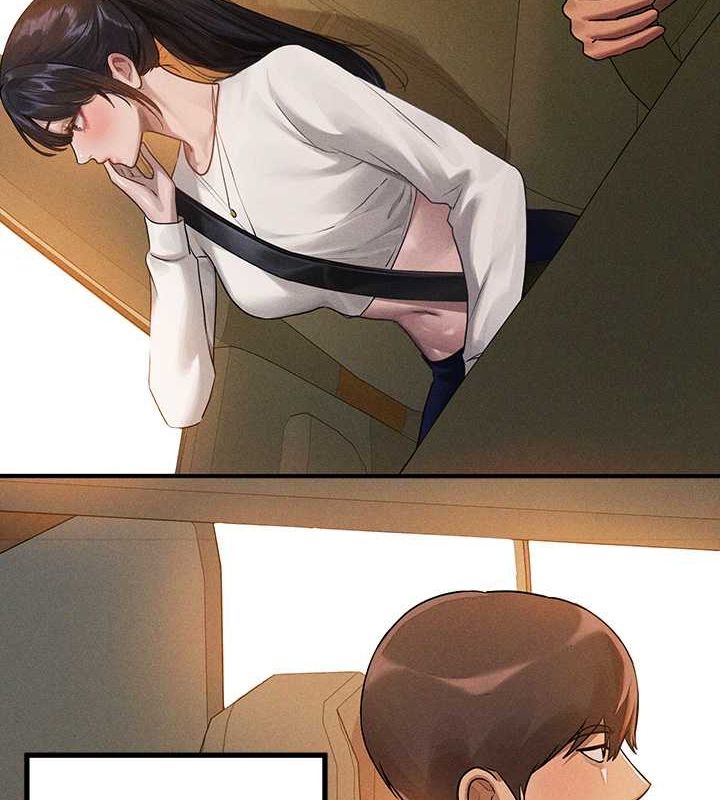 外传 第5话-晚点再走好吗?-富家女姐姐-NOAH（第10张）