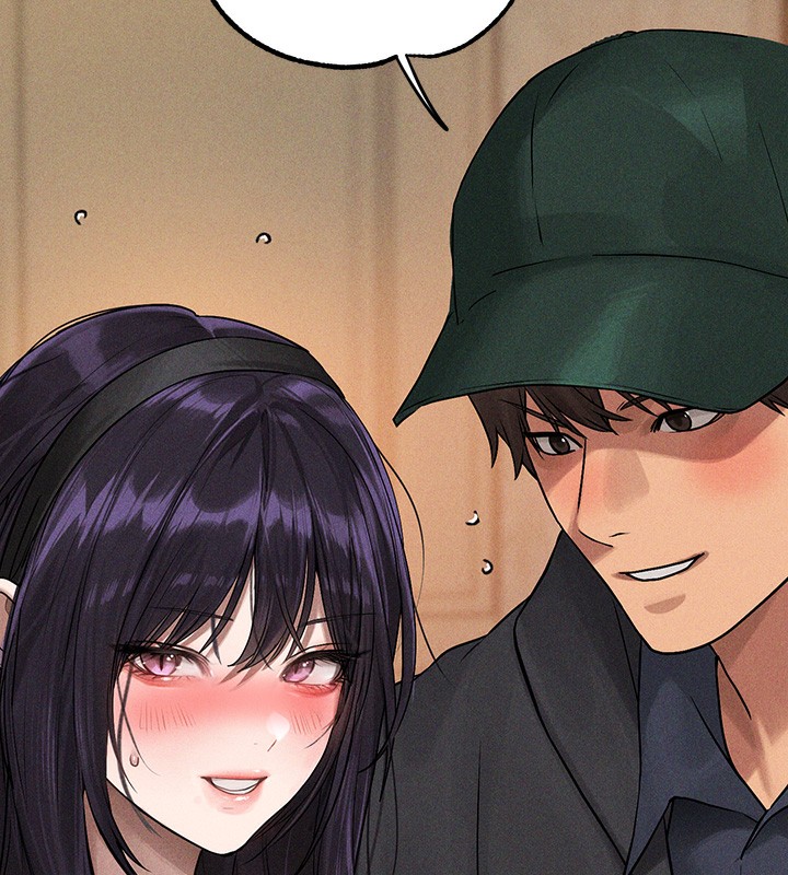 外传 第6话-令人欲罢不能的嘴上功夫-富家女姐姐-NOAH（第10张）