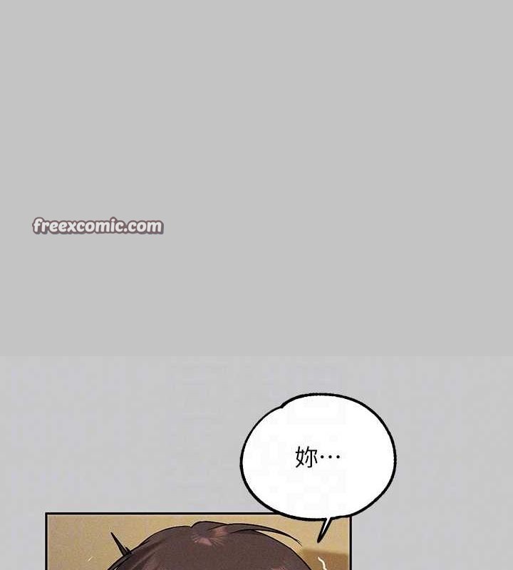 外传 第7话-夹紧肉棒的淫蕩小穴-富家女姐姐-NOAH（第18张）