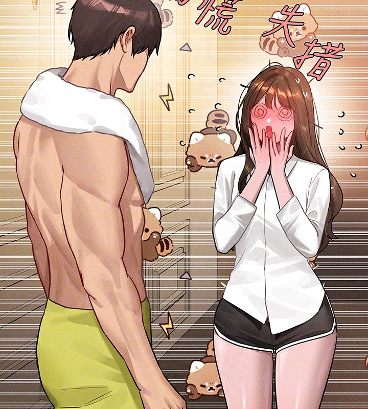 外传 第9话-快用牛奶餵饱我&hearts;-富家女姐姐-NOAH（第19张）