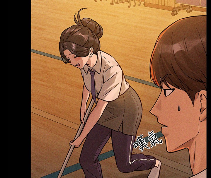 外传 第10话-怦然心动的感觉-富家女姐姐-NOAH（第20张）