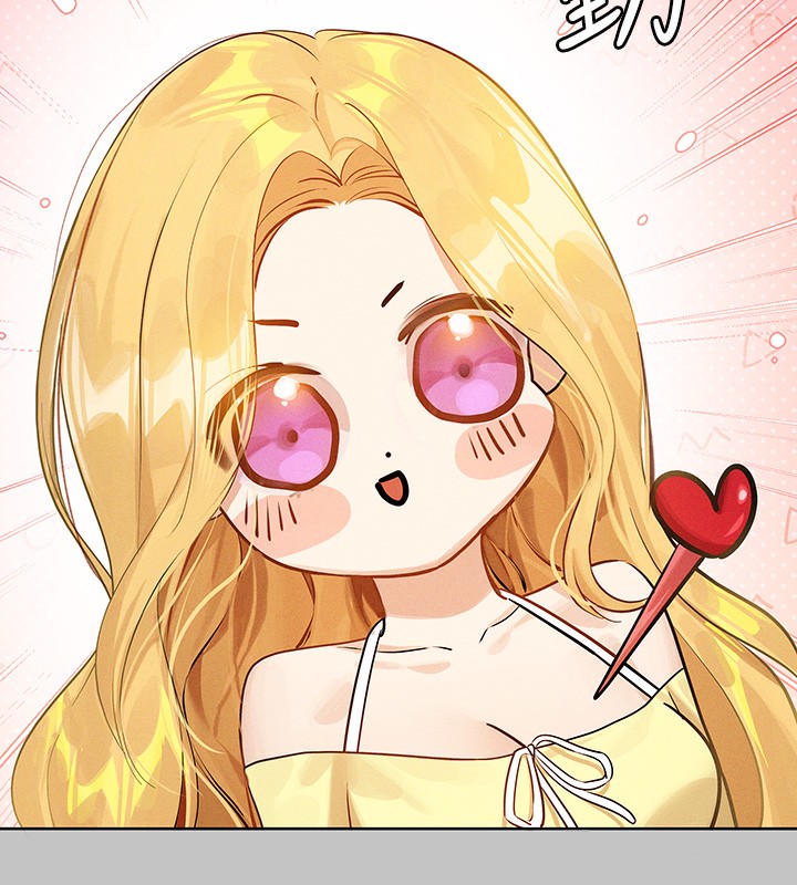 外传 第11话-我好想和你爱爱-富家女姐姐-NOAH（第13张）