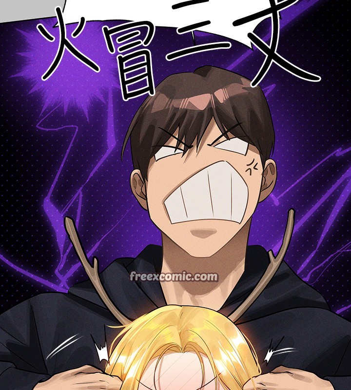 外传 第11话-我好想和你爱爱-富家女姐姐-NOAH（第16张）