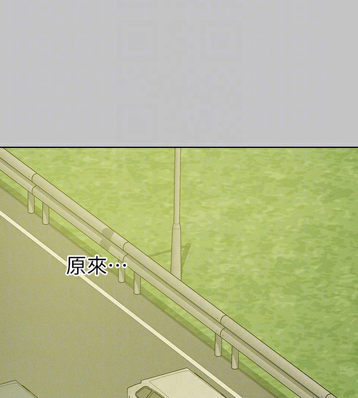 外传 第11话-我好想和你爱爱-富家女姐姐-NOAH（第20张）