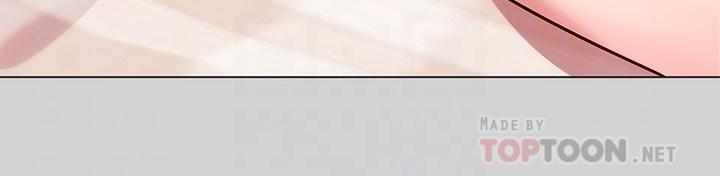 第2话-原来你都长这么大了-富家女姐姐-NOAH（第12张）