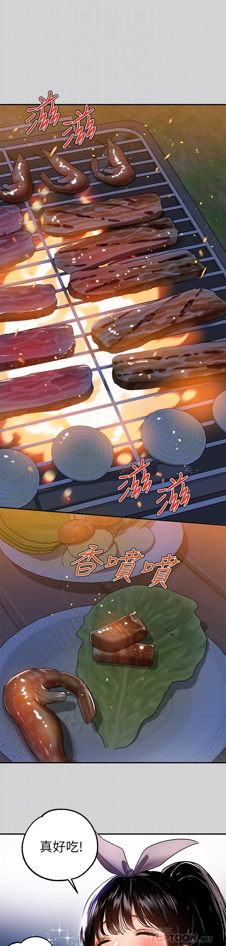 第13话-英雄救美-富家女姐姐-NOAH（第10张）