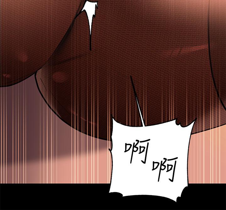 第16话-我要把你吃乾抹净-富家女姐姐-NOAH（第11张）