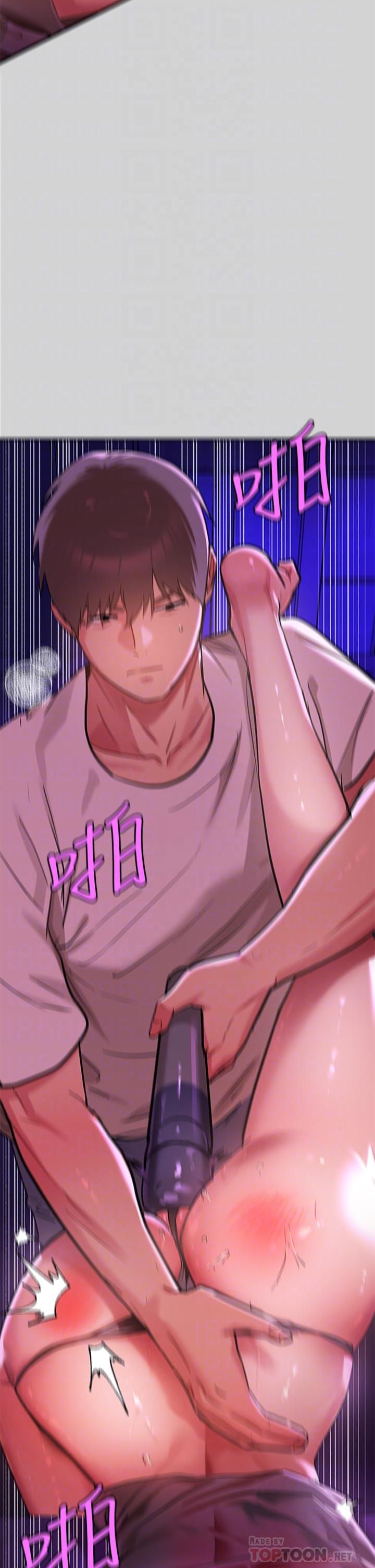 第18话-传到门外的呻吟-富家女姐姐-NOAH（第14张）