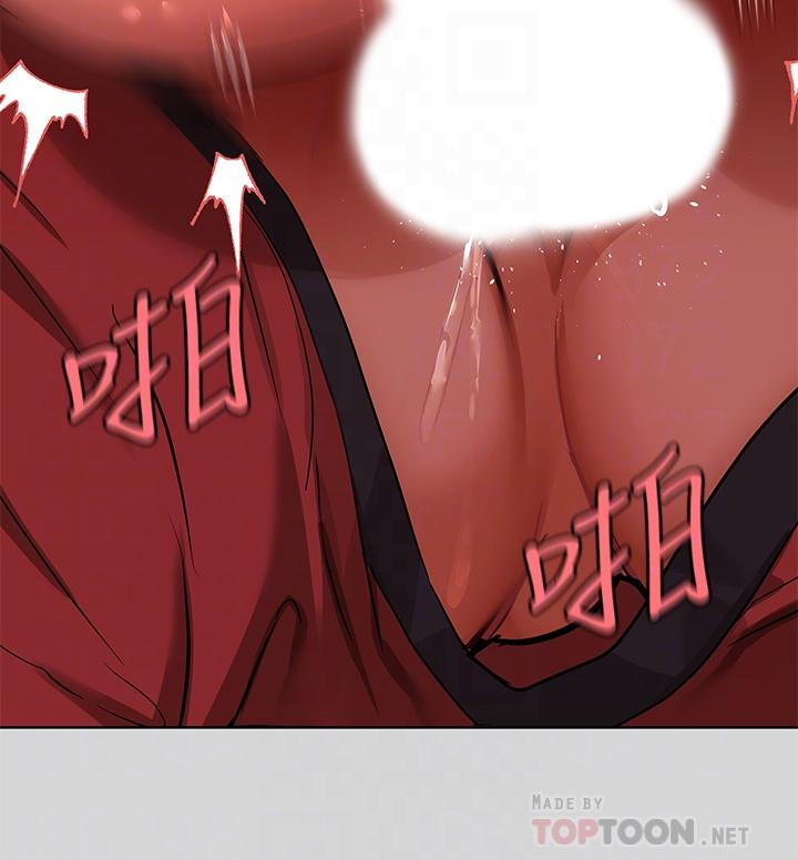 第22话-爱抚奖励-富家女姐姐-NOAH（第6张）