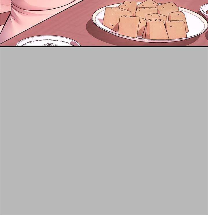 第54话-你竟敢对我没大没小-富家女姐姐-NOAH（第17张）