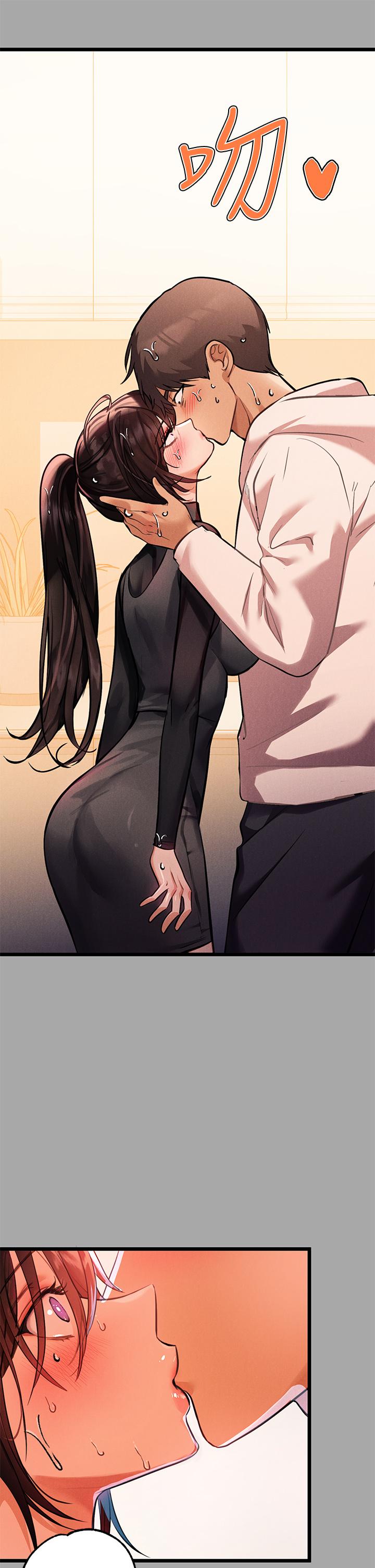 第61话-性慾爆发的娜莉-富家女姐姐-NOAH（第17张）