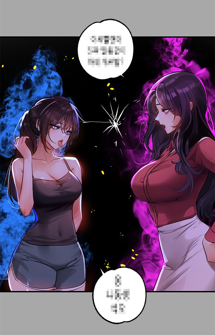 第64话-香汗淋漓的荷莉-富家女姐姐-NOAH（第20张）