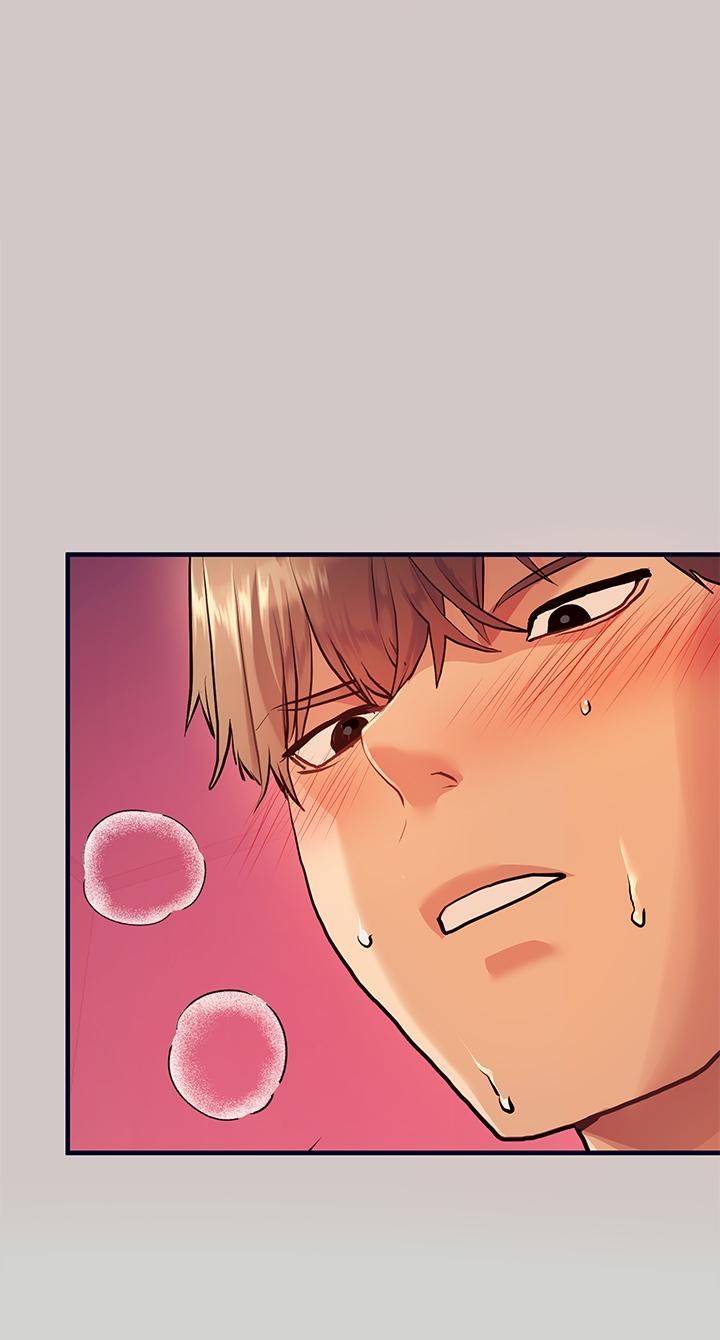 第81话-尽情折磨我吧-富家女姐姐-NOAH（第22张）