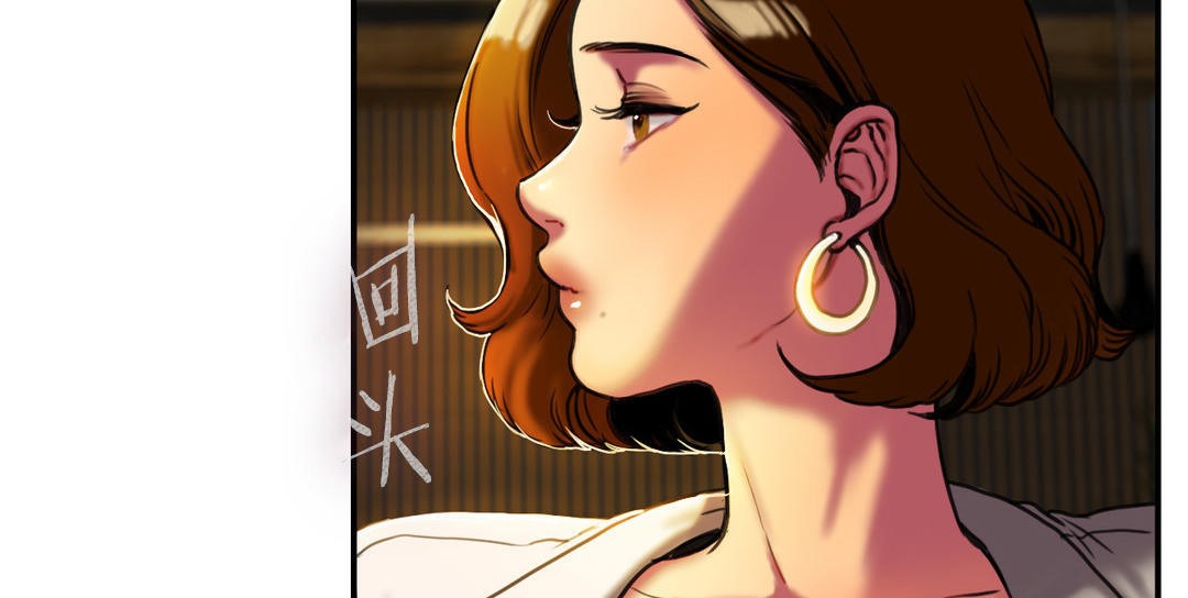 第3话-夫人的礼物/Bittersweet-Langlali,Tharchog（第14张）