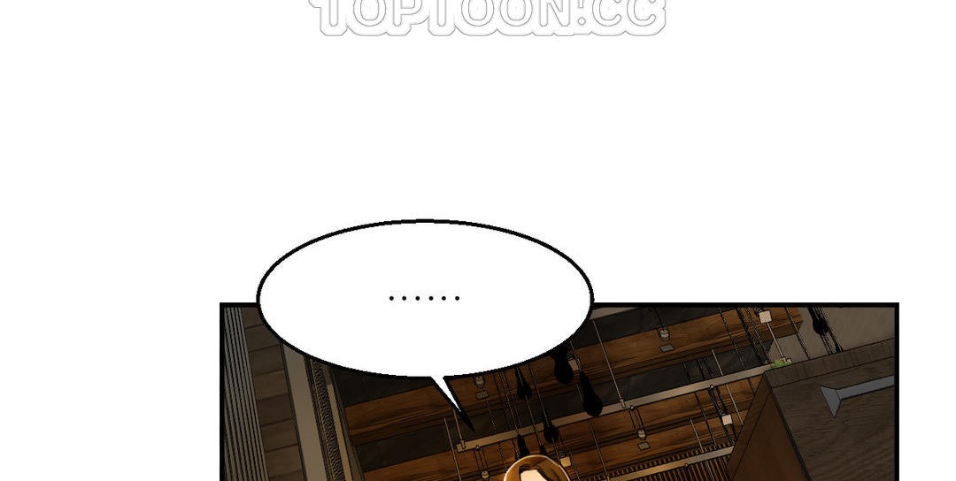 第3话-夫人的礼物/Bittersweet-Langlali,Tharchog（第16张）