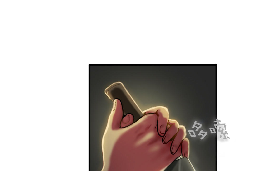 第5话-夫人的礼物/Bittersweet-Langlali,Tharchog（第7张）