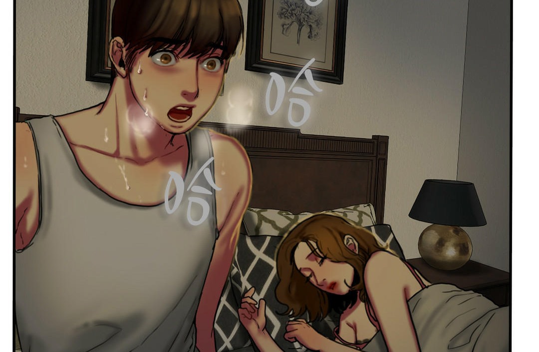 第5话-夫人的礼物/Bittersweet-Langlali,Tharchog（第14张）