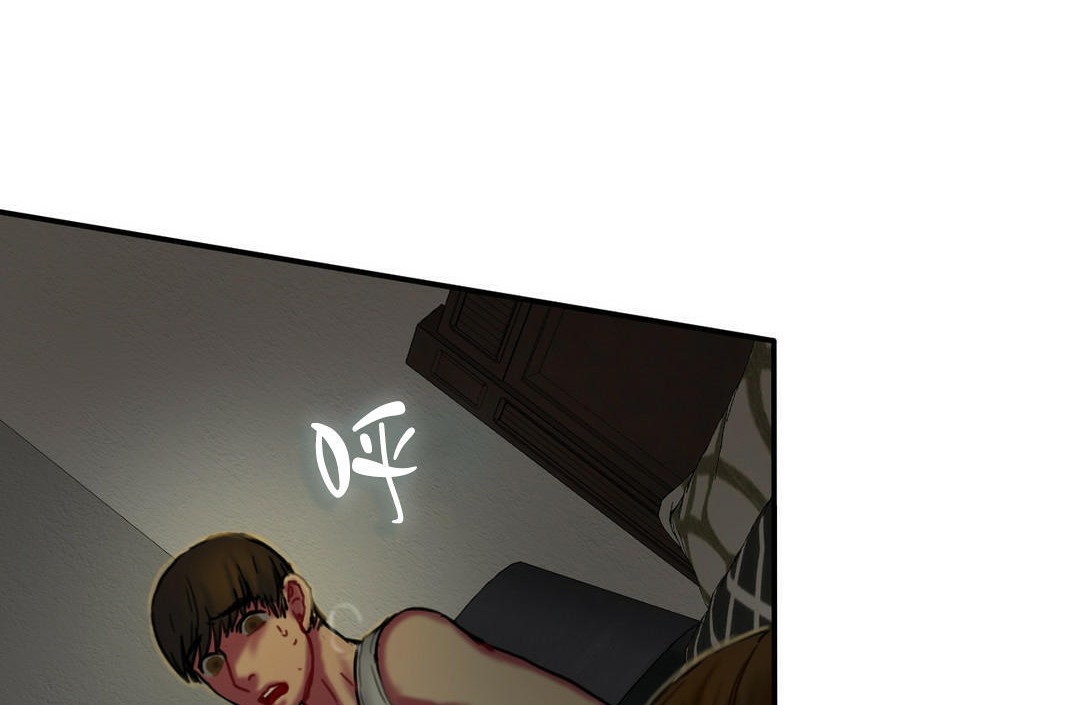 第5话-夫人的礼物/Bittersweet-Langlali,Tharchog（第17张）