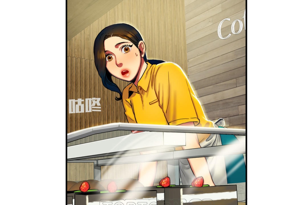 第8话-夫人的礼物/Bittersweet-Langlali,Tharchog（第9张）