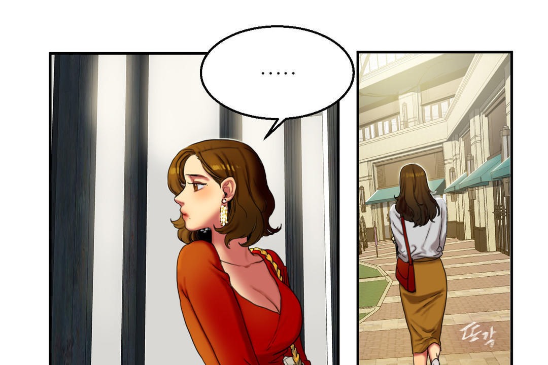 第8话-夫人的礼物/Bittersweet-Langlali,Tharchog（第25张）