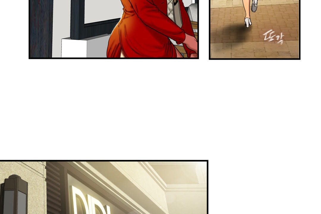 第8话-夫人的礼物/Bittersweet-Langlali,Tharchog（第26张）