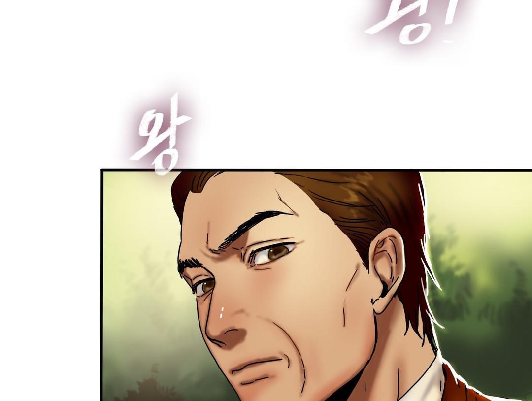 第15话-夫人的礼物/Bittersweet-Langlali,Tharchog（第19张）