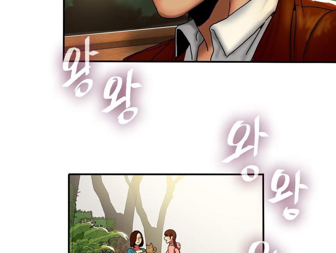 第15话-夫人的礼物/Bittersweet-Langlali,Tharchog（第20张）