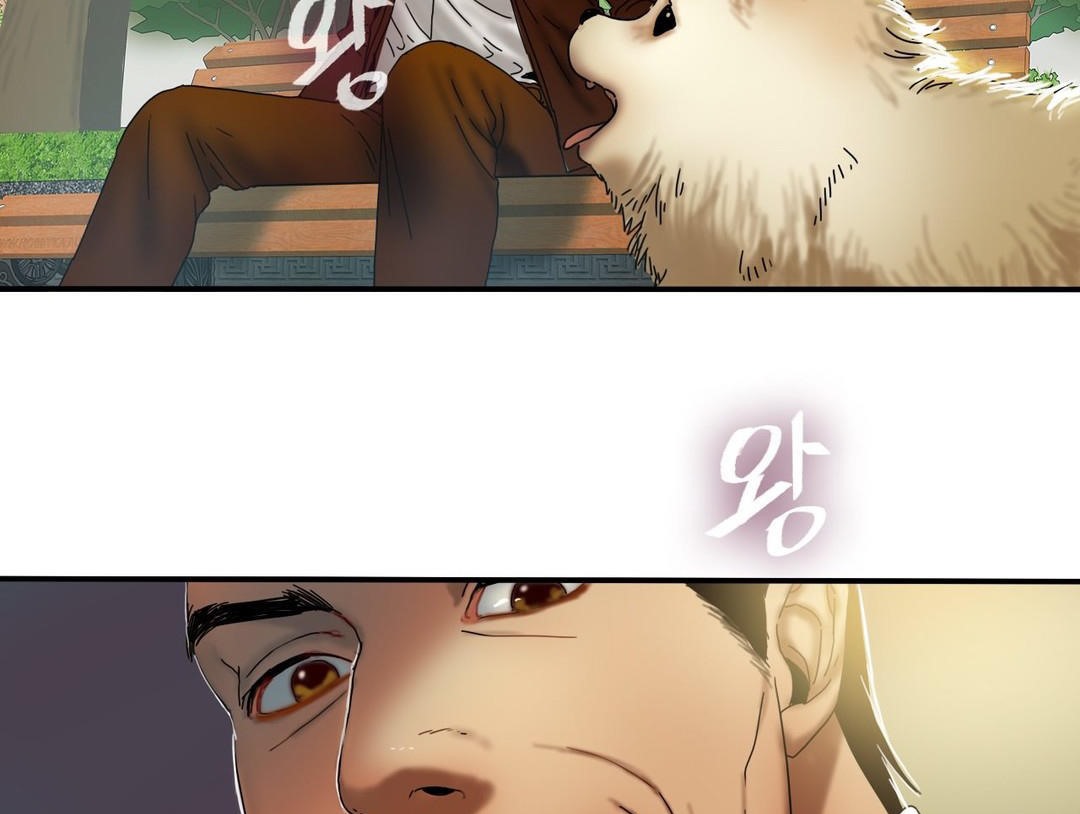 第15话-夫人的礼物/Bittersweet-Langlali,Tharchog（第23张）