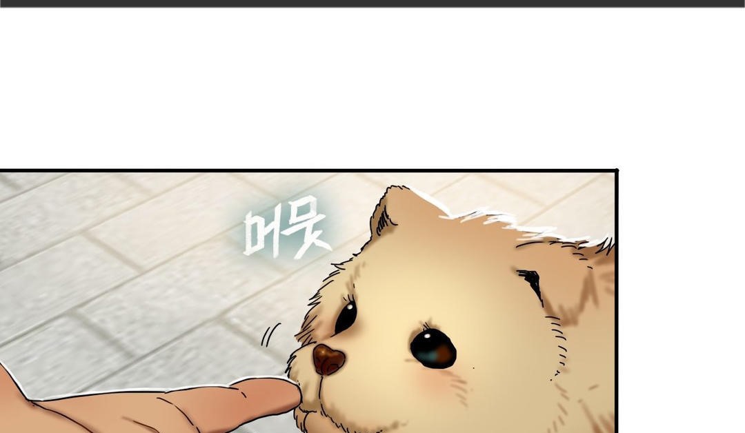 第15话-夫人的礼物/Bittersweet-Langlali,Tharchog（第25张）