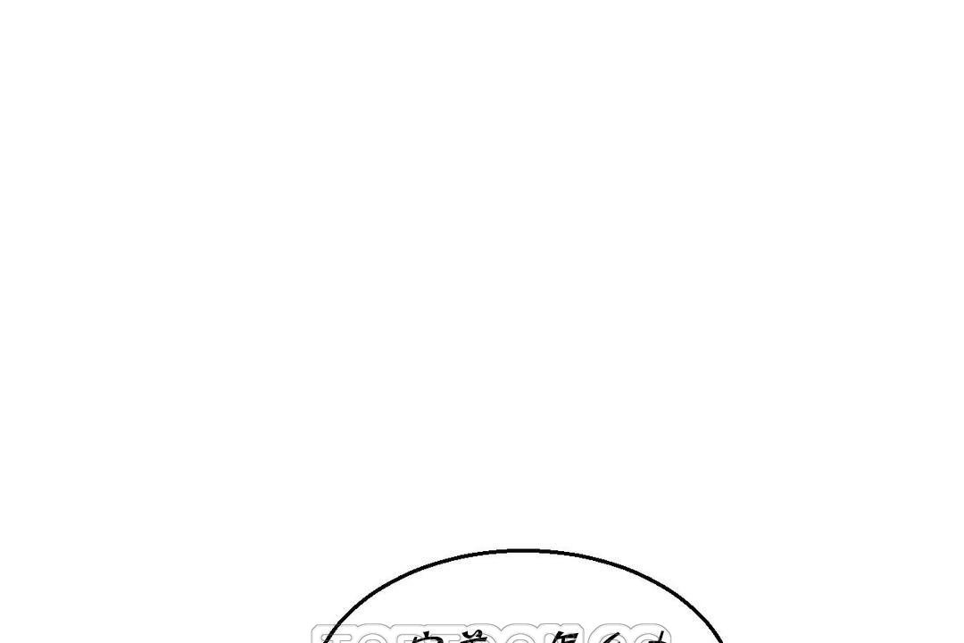 第15话-夫人的礼物/Bittersweet-Langlali,Tharchog（第45张）