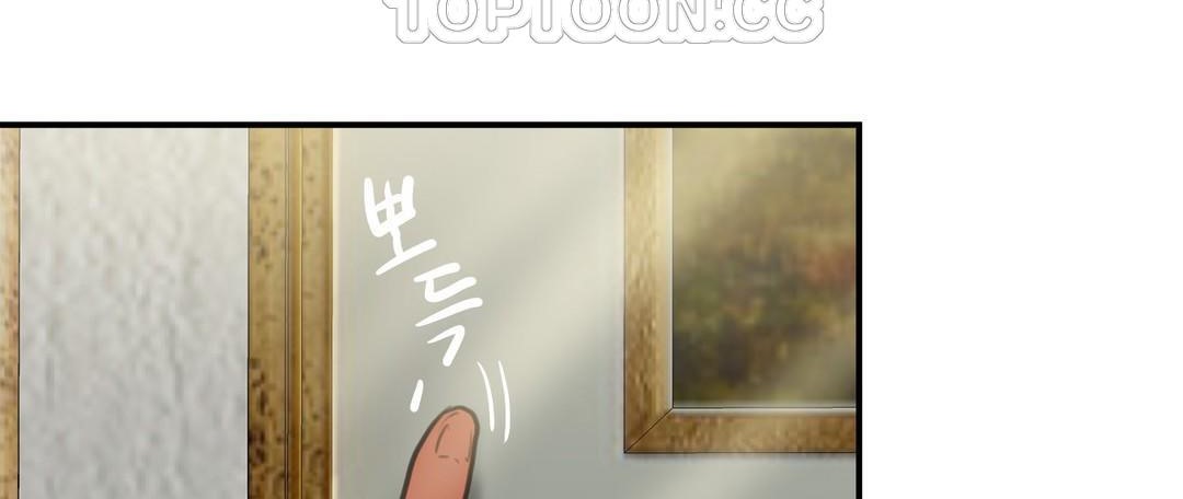 第18话-夫人的礼物/Bittersweet-Langlali,Tharchog（第10张）