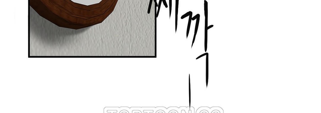 第19话-夫人的礼物/Bittersweet-Langlali,Tharchog（第9张）