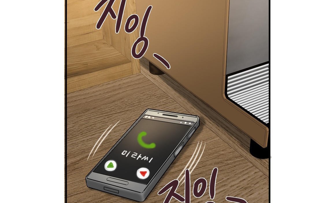 第25话-夫人的礼物/Bittersweet-Langlali,Tharchog（第23张）