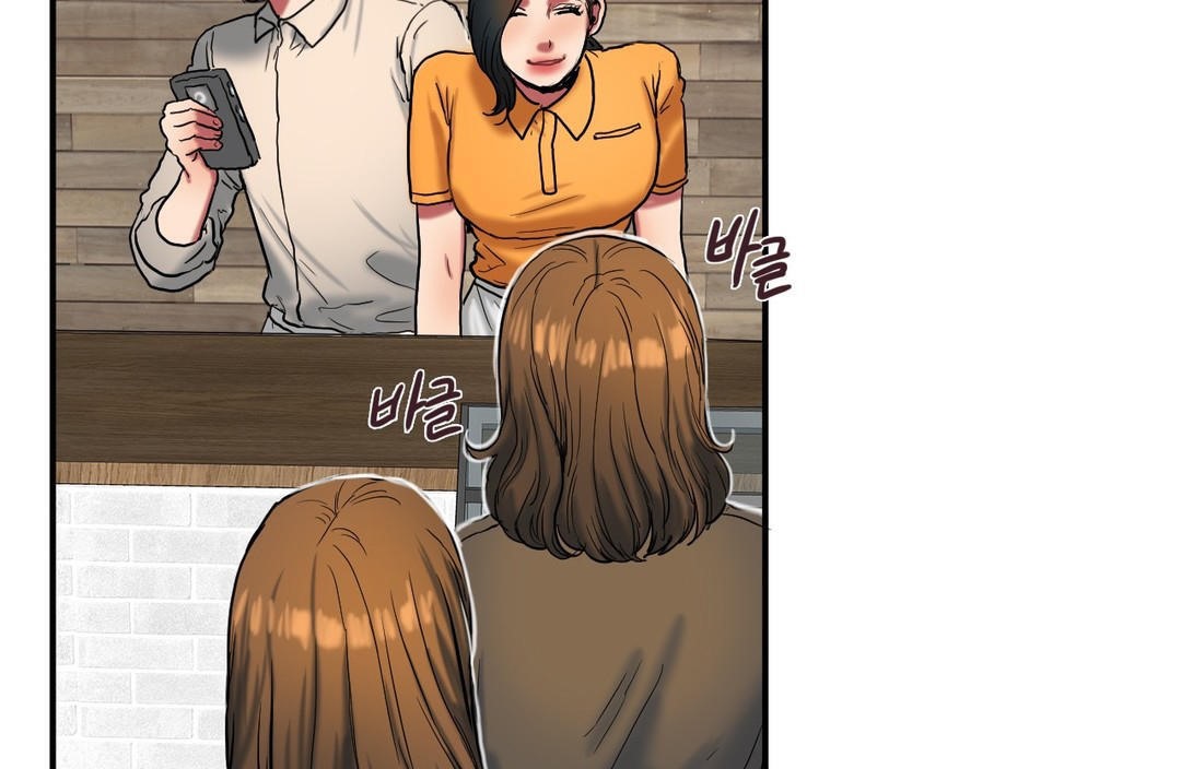 第25话-夫人的礼物/Bittersweet-Langlali,Tharchog（第25张）