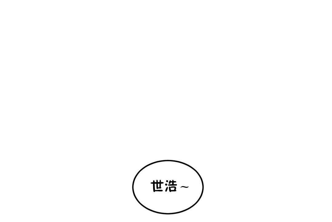第29话-夫人的礼物/Bittersweet-Langlali,Tharchog（第7张）