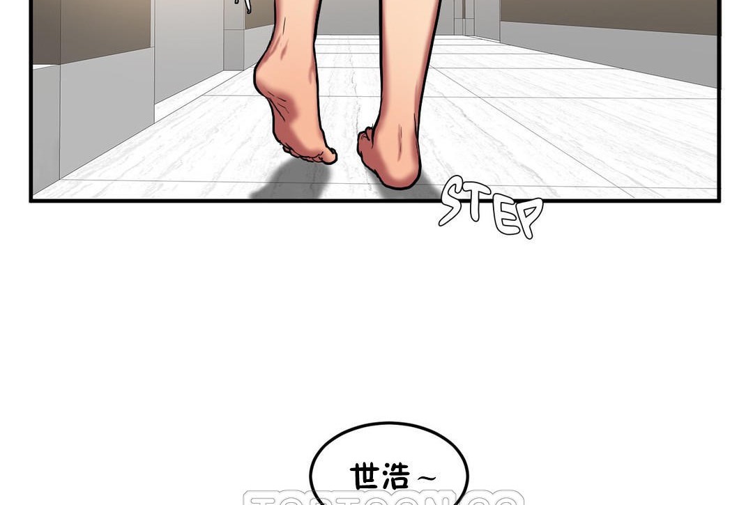 第29话-夫人的礼物/Bittersweet-Langlali,Tharchog（第9张）