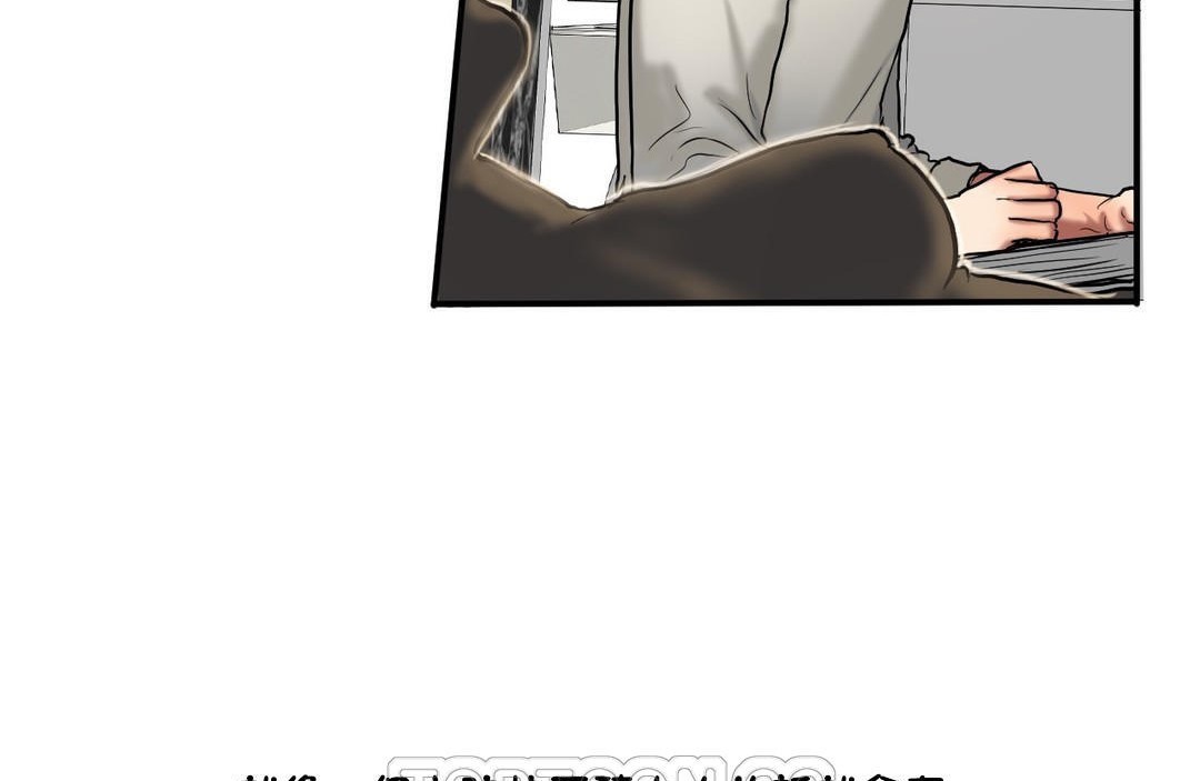 第35话-夫人的礼物/Bittersweet-Langlali,Tharchog（第33张）